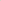Gwynn Pouf, Two Color Options