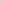 Smoke Hurricane - White - 6.25 in